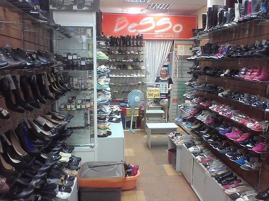 За качественной обувью в «Кировские товары»