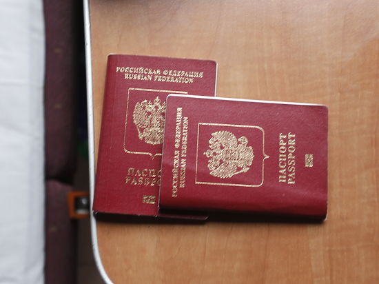 В Калининграде приостанавливают работу визовые центры и консульства