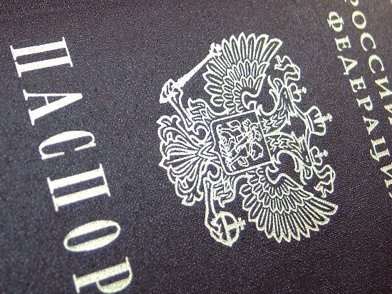 Серийного маньяка опознали в Москве по его паспорту