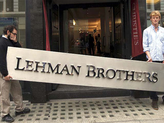Памяти Lehman Brothers