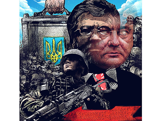 Украинская чересполосица