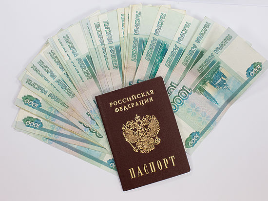 В Калининграде пенсионеров обманом заставили взять микрозайм под огромную процентную ставку