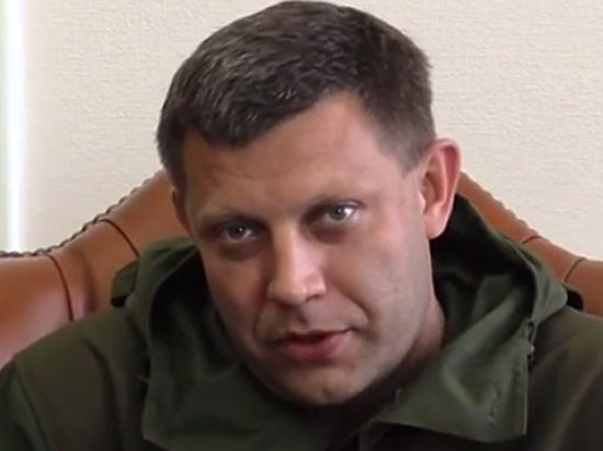 Захарченко потребовал от Порошенко передать ДНР всю Донецкую область