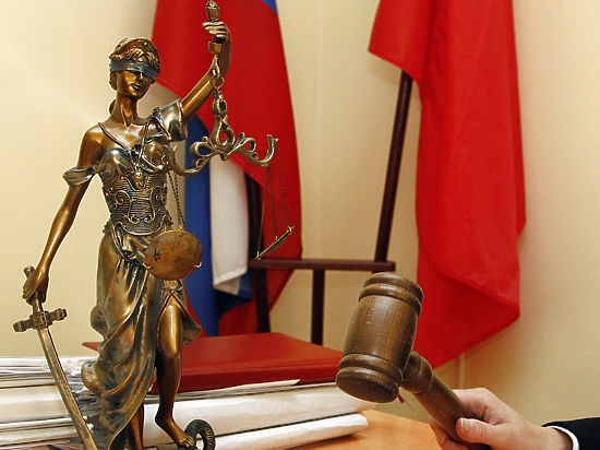 Верховный суд признал законным приговор жителю Перми по «закону Яровой»