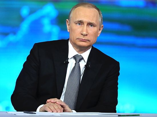 Путин исключил Россию из числа стран-участниц Гаагского трибунала