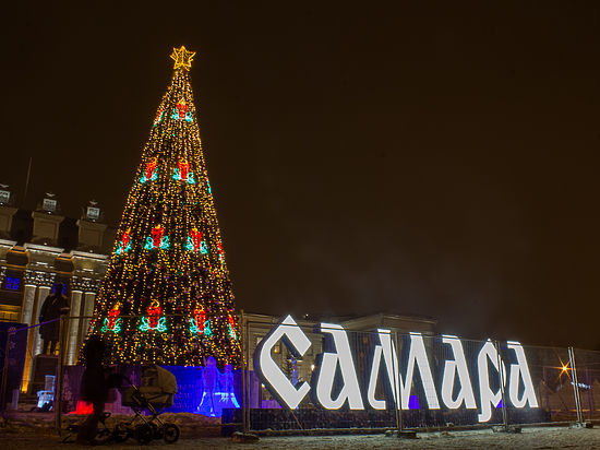 Самарские власти решили не скупиться на празднование Нового года