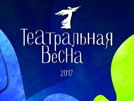 Красноярск готовится к театральному фестивалю