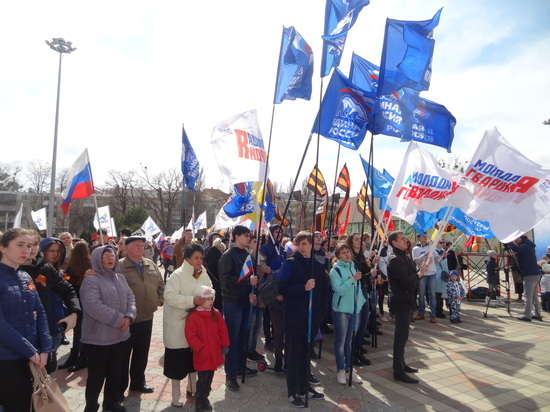 Около пяти тысяч горожан пришли в Ставрополе отметить Крымскую весну 