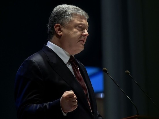 Порошенко признал потерю Украиной Донбасса