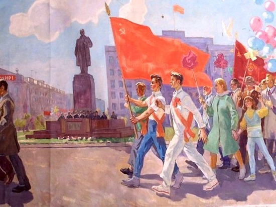К 100-летнему юбилею красноярской первомайской демонстрации