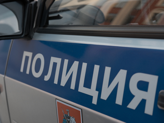 Преподаватель МГИМО найден застреленным в Подмосковье