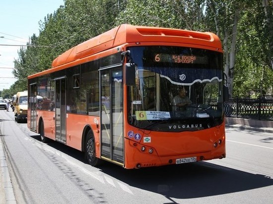 Число пользователей транспортной карты в Волгограде превысило 87,5 тысяч