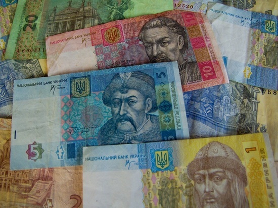 Украина возвратила Российской Федерации часть судебных издержек по спору на 3 млрд долларов