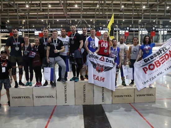 Кемеровчанин стал победителем на кубке по кроссфиту в Екатеринбурге 