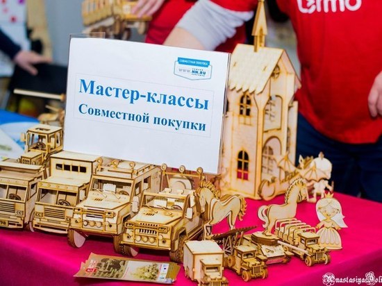Фестиваль-ярмарка «Секреты Совместной Покупки» пройдет в Нижнем Новгороде