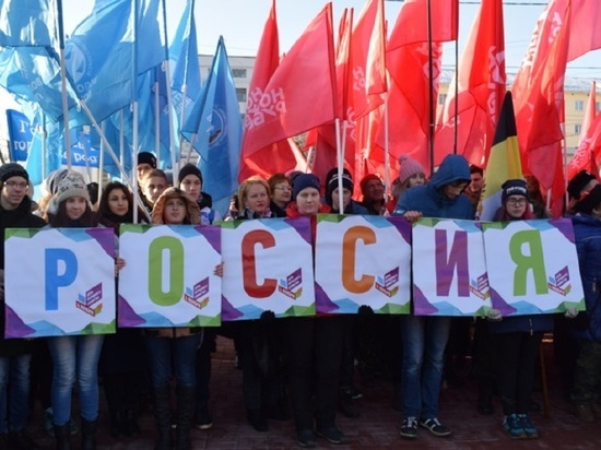 В Иванове прошли торжества по случаю  Дня народного единства
