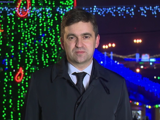 Губернатор Ивановской области Станислав Воскресенский поздравил жителей региона с Новым годом