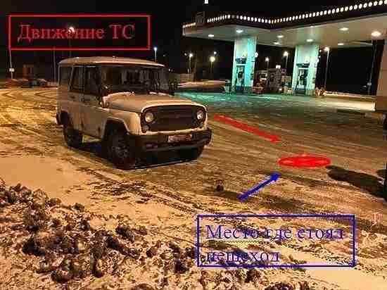На заправке в Обнинске водитель сбил мужчину и скрылся с места ДТП