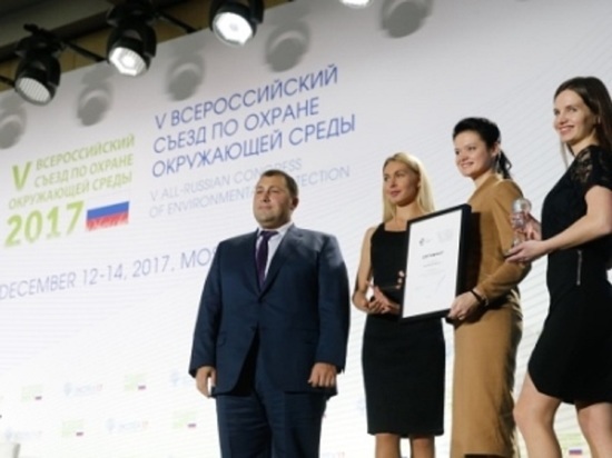 Калужскую область отметили за активную политику в Год экологии