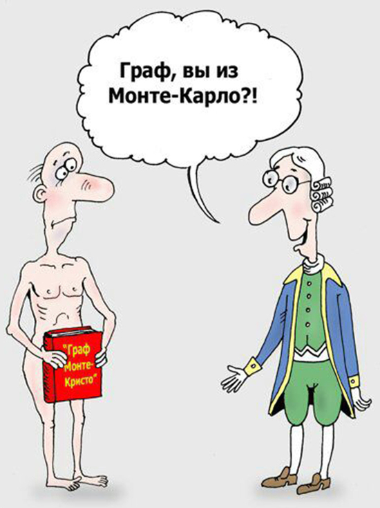 Монте-Кристо Огурцов. Том второй: как, заявив о преступлениях, я стал главарем курской каморры