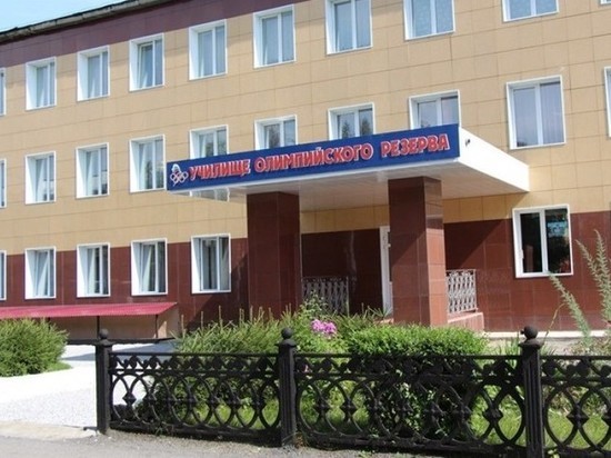 Департамент спорта отказался комментировать информацию о закрытии спортшколы в Ленинске-Кузнецком 