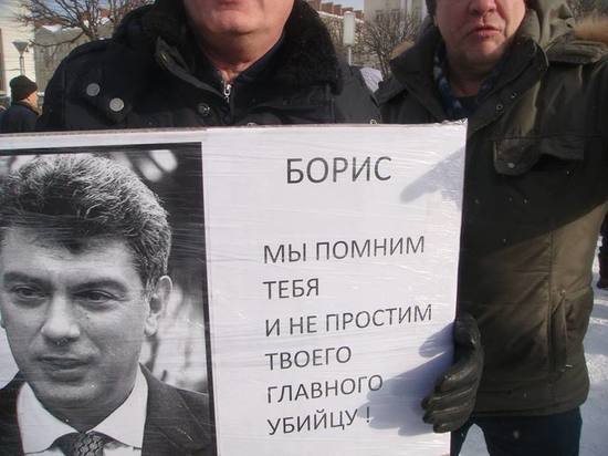 Участники митинга в Петербурге: «Его не забудем, их не простим»