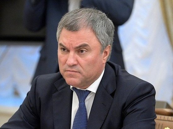 Глава Госдумы предложил тверским парламентариям проработать послание Президента 