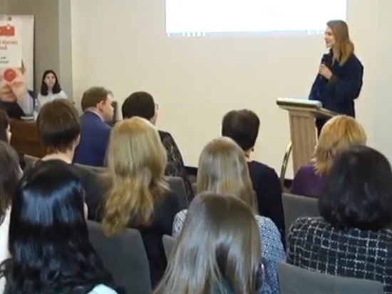 Наталья Водянова открыла конференцию по аутизму в Нижнем Новгороде