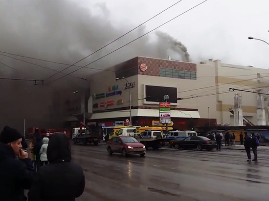 Родственники жертв пожара в Кемерово жаловались на 
