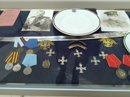 В Тамбове открылась выставка, посвященная Николаю II