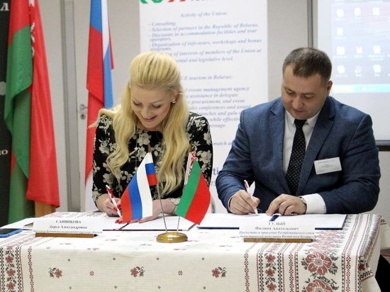 Казань заключила соглашение о сотрудничестве в сфере туризма с Белоруссией