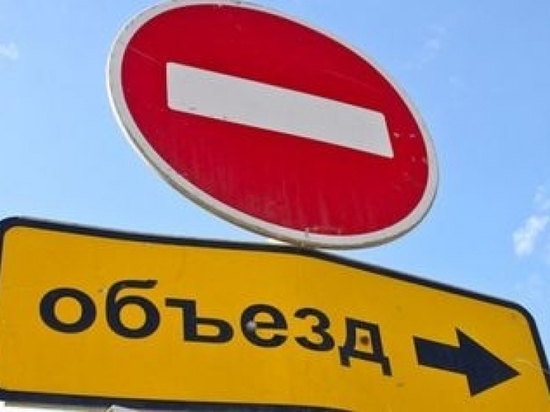 Участок трассы от Оренбурга до Беляевки будет перекрыт из-за ремонтных работ