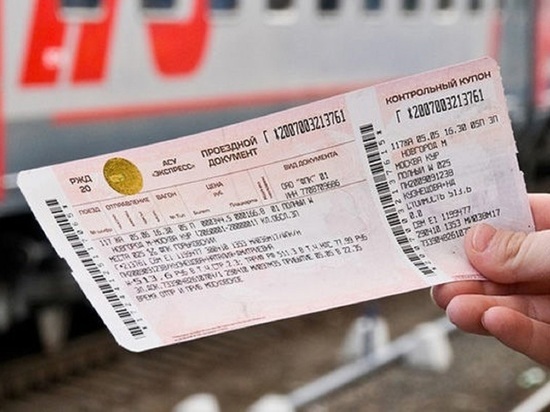 Жители Владимира жалуются, что им не продают билеты на ивановскую «Ласточку»