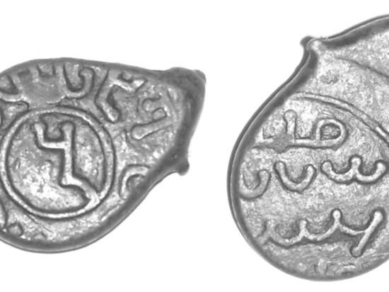 К вопросу об использовании восточных монет в Дагестане XVI – первой половины XIX в.