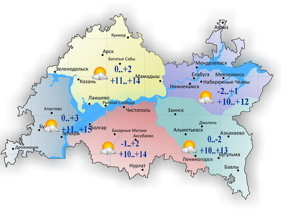 До +15 потеплеет в Татарстане 17 апреля