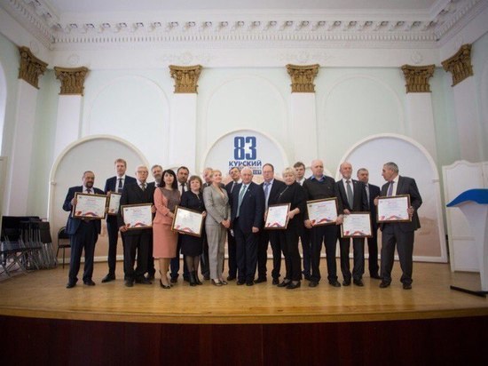 В Курске состоялась церемония вручения Национальной премии «Профессор года»