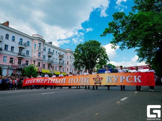 В День Победы по улицам Курска пройдет «Бессмертный полк»