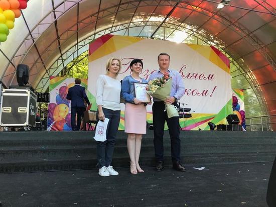 Вице-спикер ГДРФ отпраздновала день рождения родного Промышленного района Ставрополя
