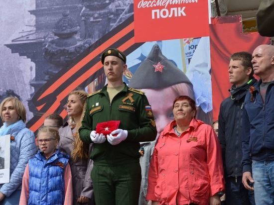 Орден Красной Звезды вручили родственникам погибшего на войне солдата