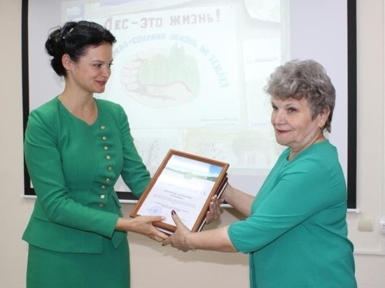 Представителей школьных лесничеств наградили в Калуге  
