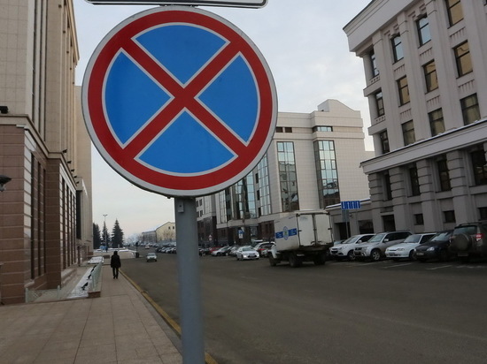 В Казани перекроют для движения улицу Минуллина и Сибирский переулок