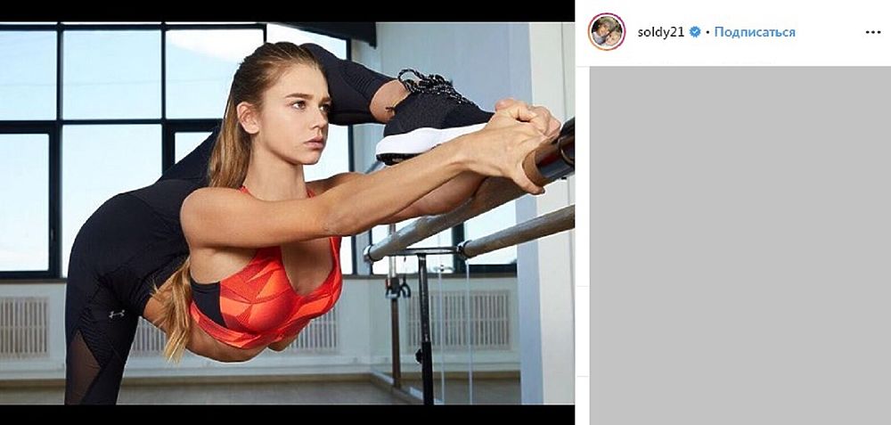 Обаятельная гибкая русская гимнастка согласилась потрахаться на камеру