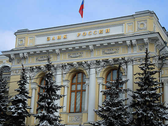 На ЦБ подали в суд за плавающий курс рубля: ответит Госдума