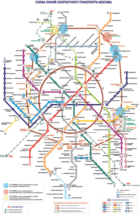 Схема электричек подмосковья на карте железных дорог