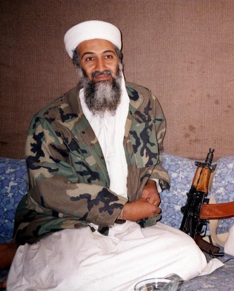 Unichtozhen Usama Ben Laden Mk