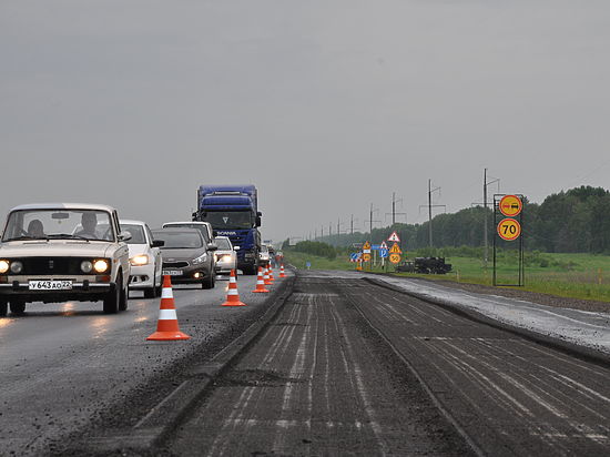 Главное управление строительства транспорта жилищно коммунального и дорожного хозяйства алтайского края