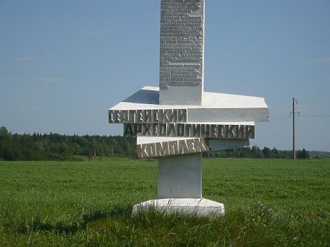 Секс знакомства в Велиже. Сайт не только для секса! Регистрируйтесь.