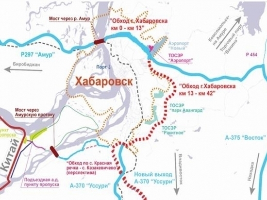 Автомобильная дорога «Обход Хабаровска км 13 – км 42»