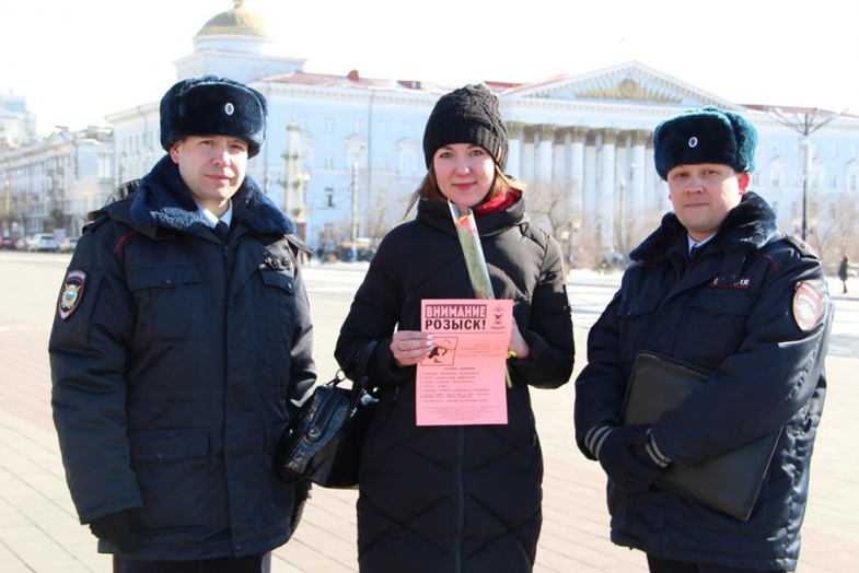 Полиция чита. Полиция читы. Чита сотрудники полиции. Военная полиция Чита. Полиция девушка Чита.