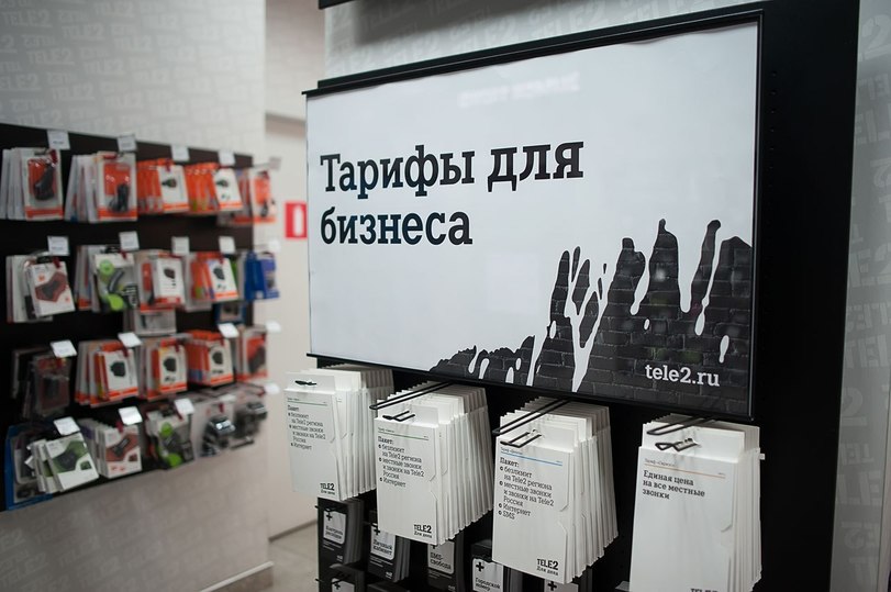 Tele2  - -  Ru